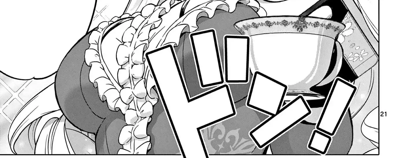 Ojousama-kei Teihen Dungeon Haishinsha, Meiwaku-kei wo Bokottara Bazutte Densetsu ni Nattemasu wa!? Chapter 5 - page 42