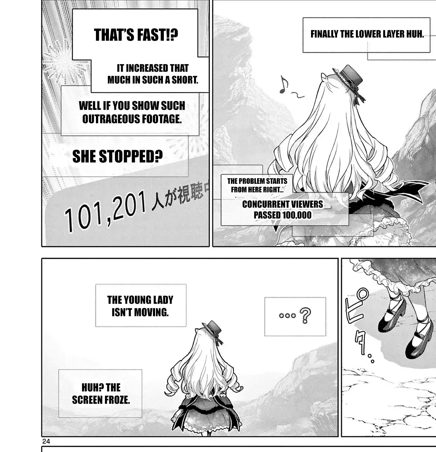 Ojousama-kei Teihen Dungeon Haishinsha, Meiwaku-kei wo Bokottara Bazutte Densetsu ni Nattemasu wa!? Chapter 5 - page 47