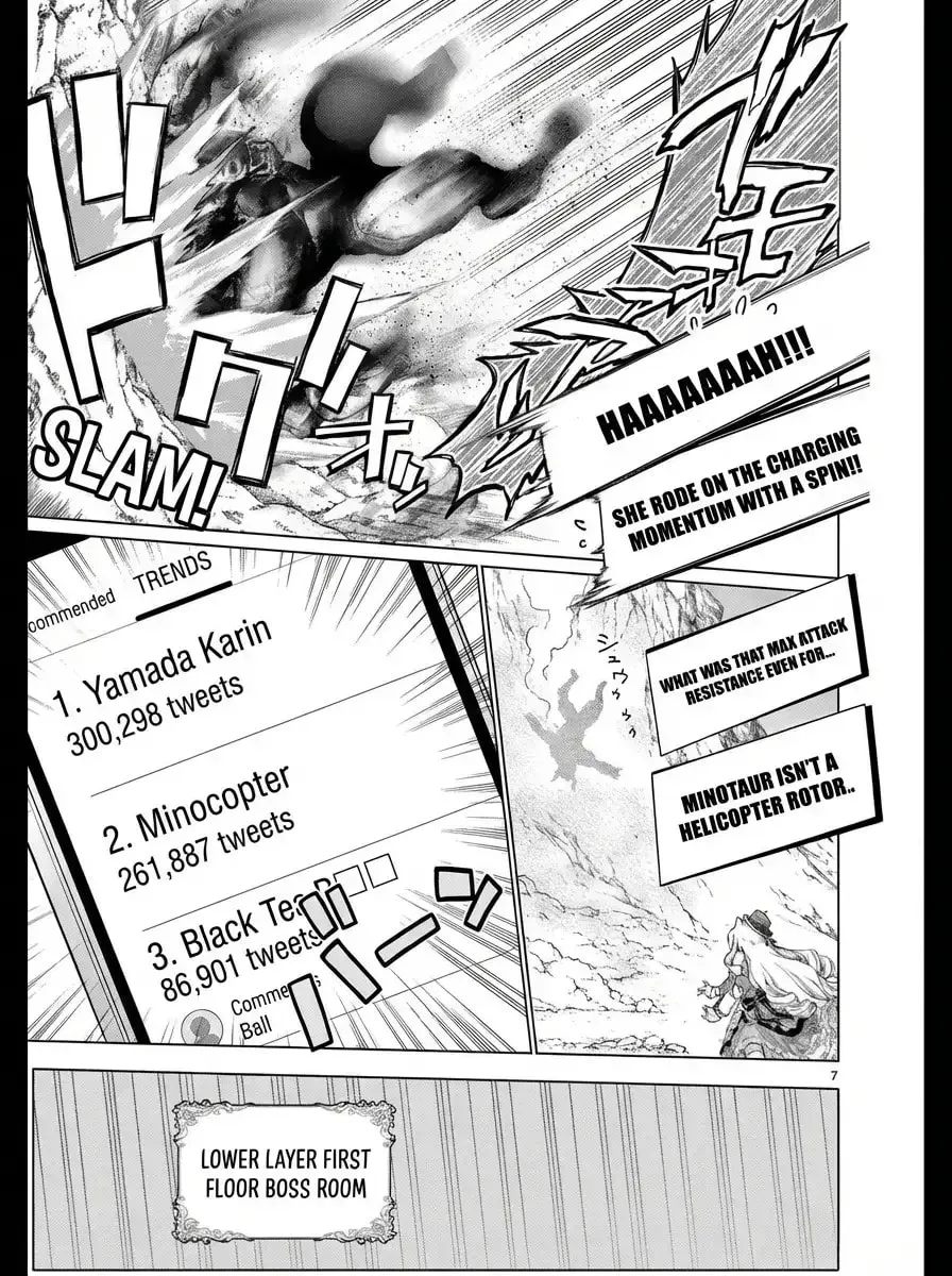 Ojousama-kei Teihen Dungeon Haishinsha, Meiwaku-kei wo Bokottara Bazutte Densetsu ni Nattemasu wa!? Chapter 6 - page 15