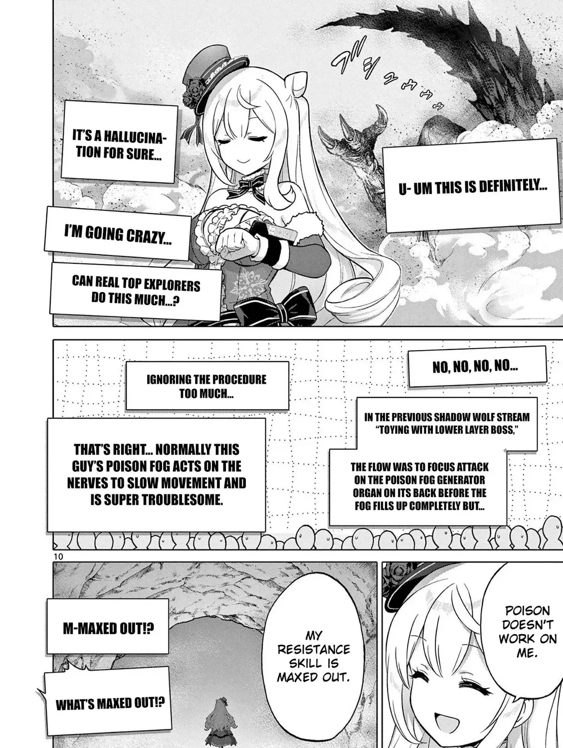 Ojousama-kei Teihen Dungeon Haishinsha, Meiwaku-kei wo Bokottara Bazutte Densetsu ni Nattemasu wa!? Chapter 6 - page 18