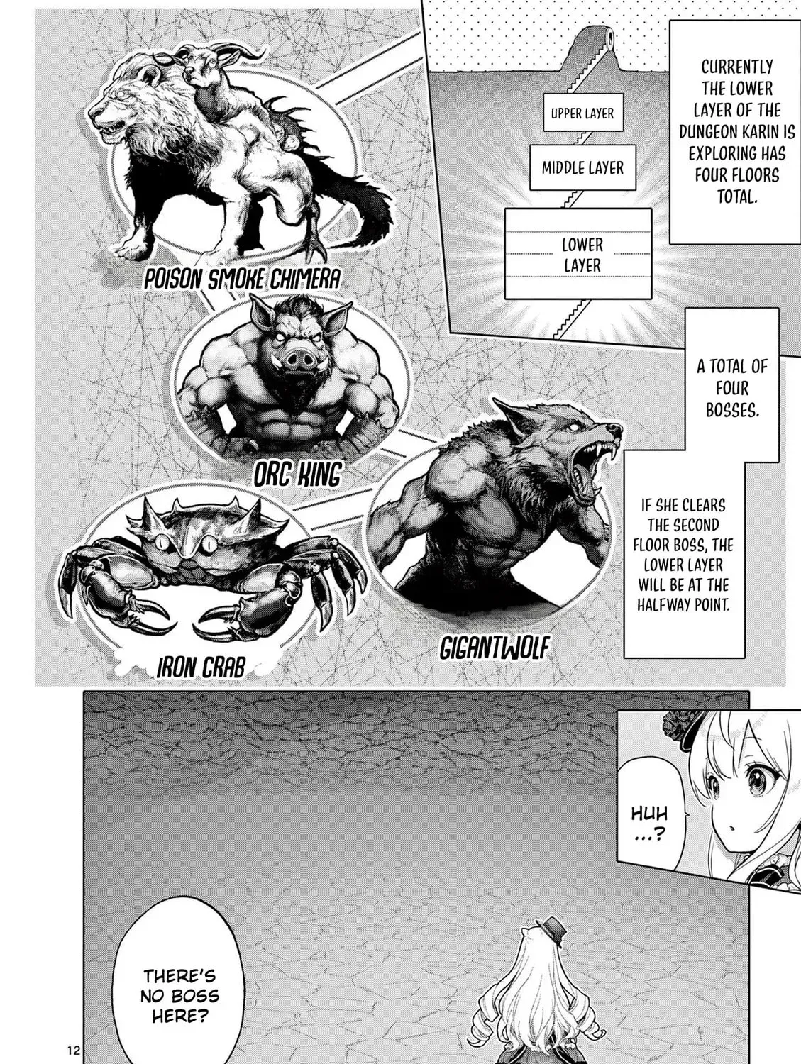 Ojousama-kei Teihen Dungeon Haishinsha, Meiwaku-kei wo Bokottara Bazutte Densetsu ni Nattemasu wa!? Chapter 6 - page 22