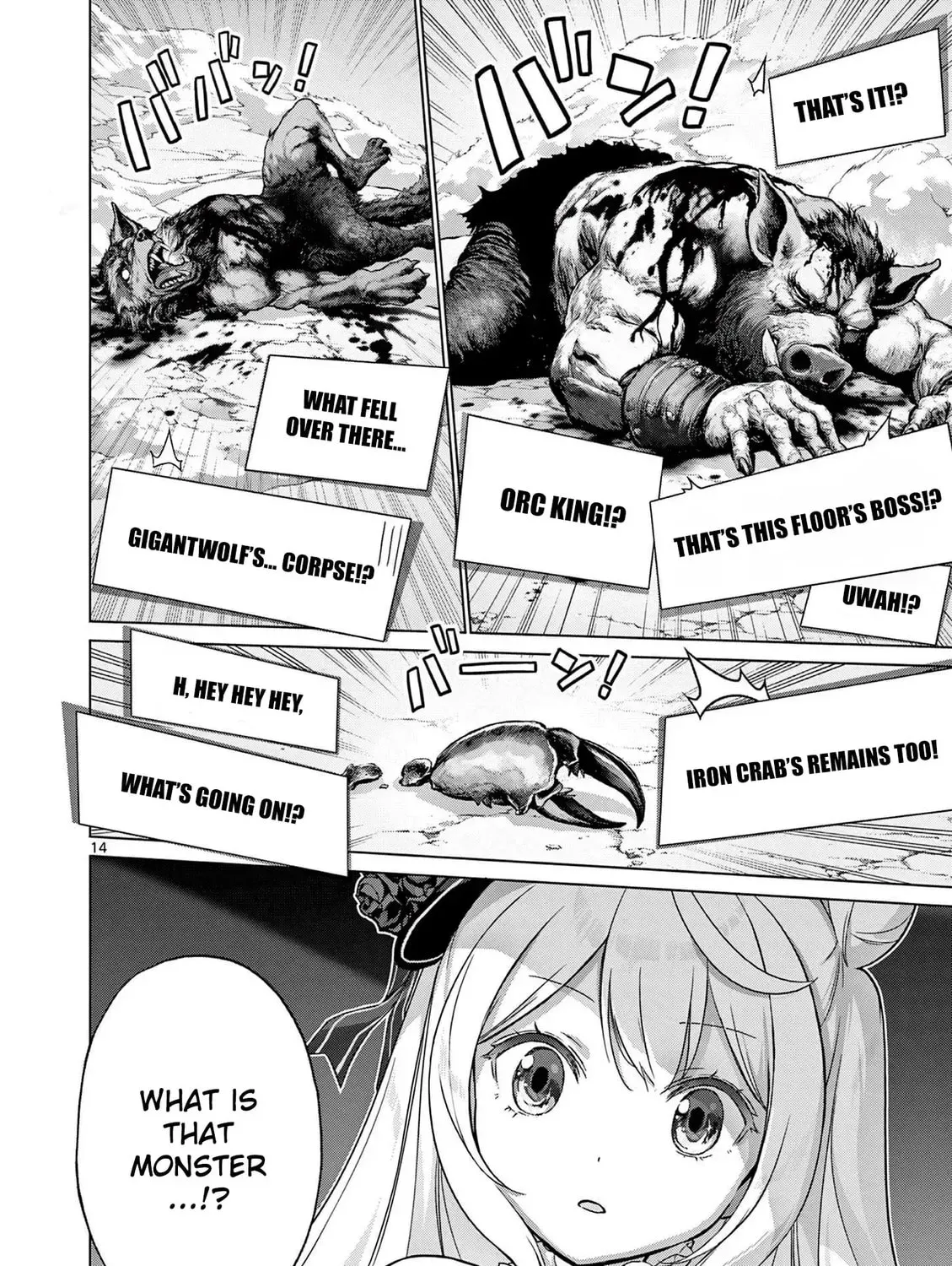Ojousama-kei Teihen Dungeon Haishinsha, Meiwaku-kei wo Bokottara Bazutte Densetsu ni Nattemasu wa!? Chapter 6 - page 26