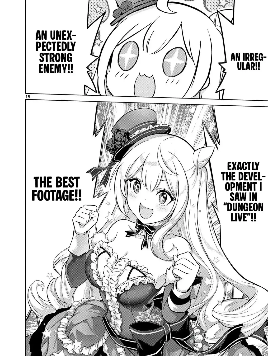Ojousama-kei Teihen Dungeon Haishinsha, Meiwaku-kei wo Bokottara Bazutte Densetsu ni Nattemasu wa!? Chapter 6 - page 34