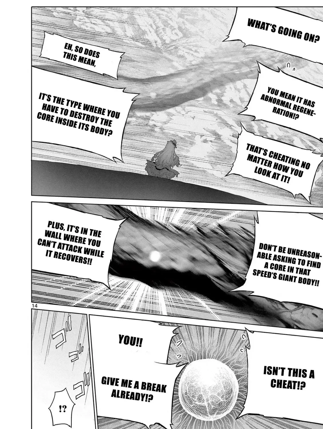 Ojousama-kei Teihen Dungeon Haishinsha, Meiwaku-kei wo Bokottara Bazutte Densetsu ni Nattemasu wa!? Chapter 7 - page 29