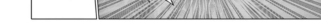 Ojousama-kei Teihen Dungeon Haishinsha, Meiwaku-kei wo Bokottara Bazutte Densetsu ni Nattemasu wa!? Chapter 7 - page 30