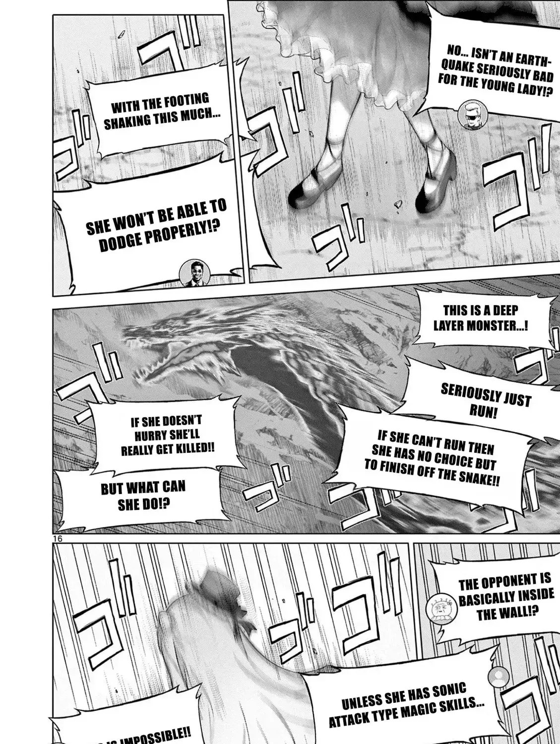 Ojousama-kei Teihen Dungeon Haishinsha, Meiwaku-kei wo Bokottara Bazutte Densetsu ni Nattemasu wa!? Chapter 7 - page 33