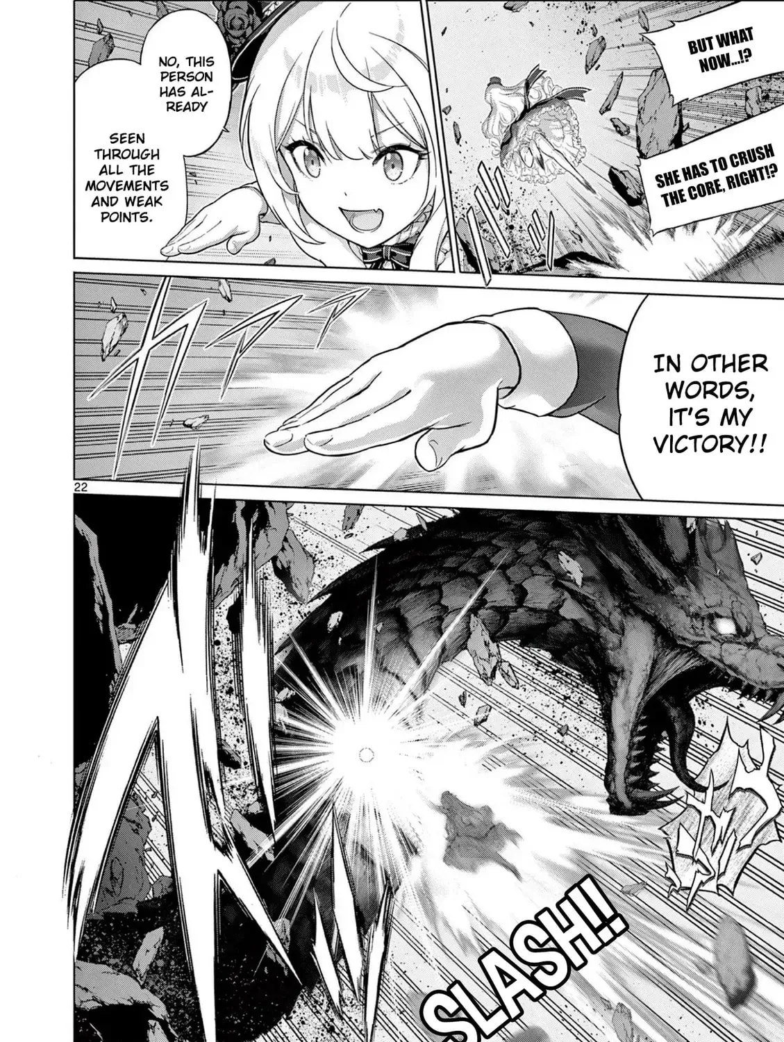Ojousama-kei Teihen Dungeon Haishinsha, Meiwaku-kei wo Bokottara Bazutte Densetsu ni Nattemasu wa!? Chapter 7 - page 43