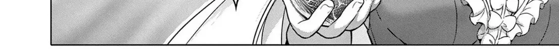 Ojousama-kei Teihen Dungeon Haishinsha, Meiwaku-kei wo Bokottara Bazutte Densetsu ni Nattemasu wa!? Chapter 7 - page 48