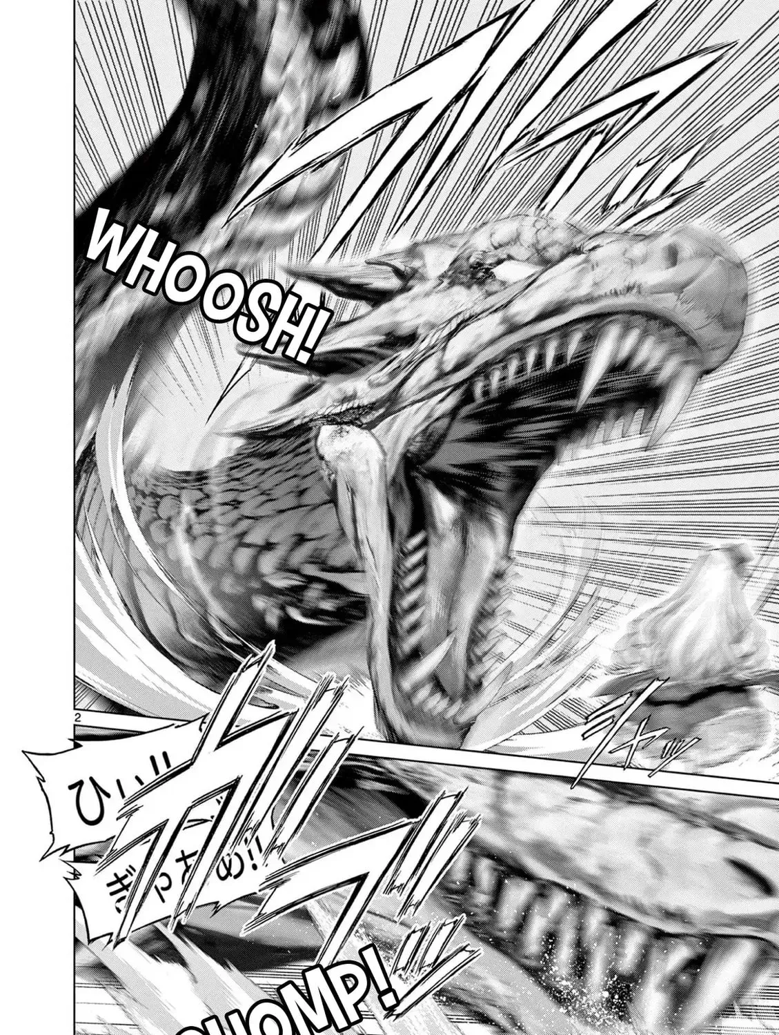 Ojousama-kei Teihen Dungeon Haishinsha, Meiwaku-kei wo Bokottara Bazutte Densetsu ni Nattemasu wa!? Chapter 7 - page 5