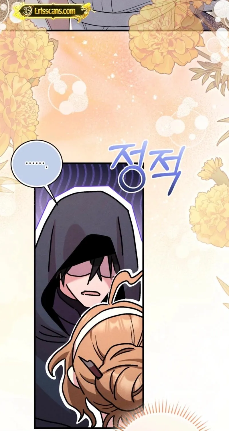 History is at the library Chapter 5 - page 33