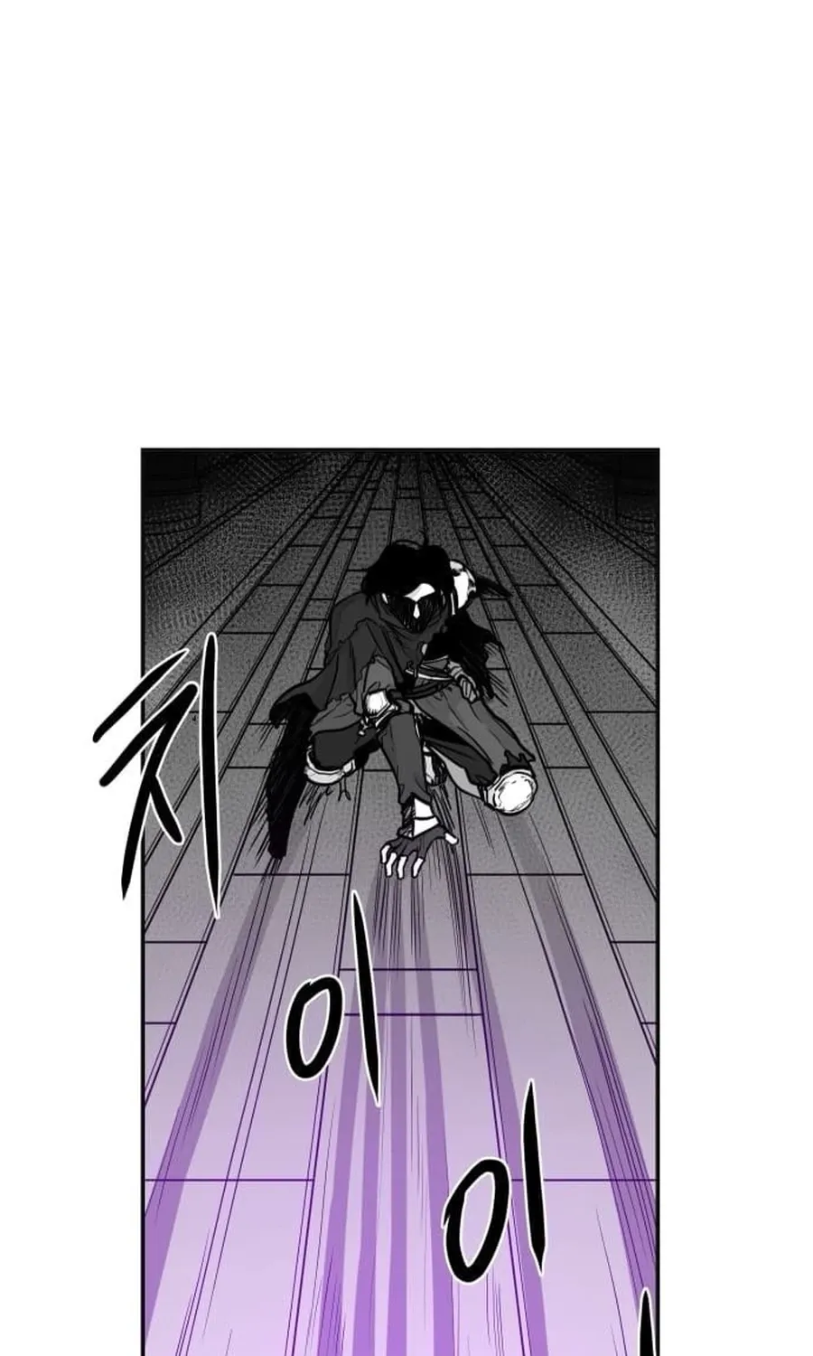 The Demon King's Shining Star Chapter 1 - page 37