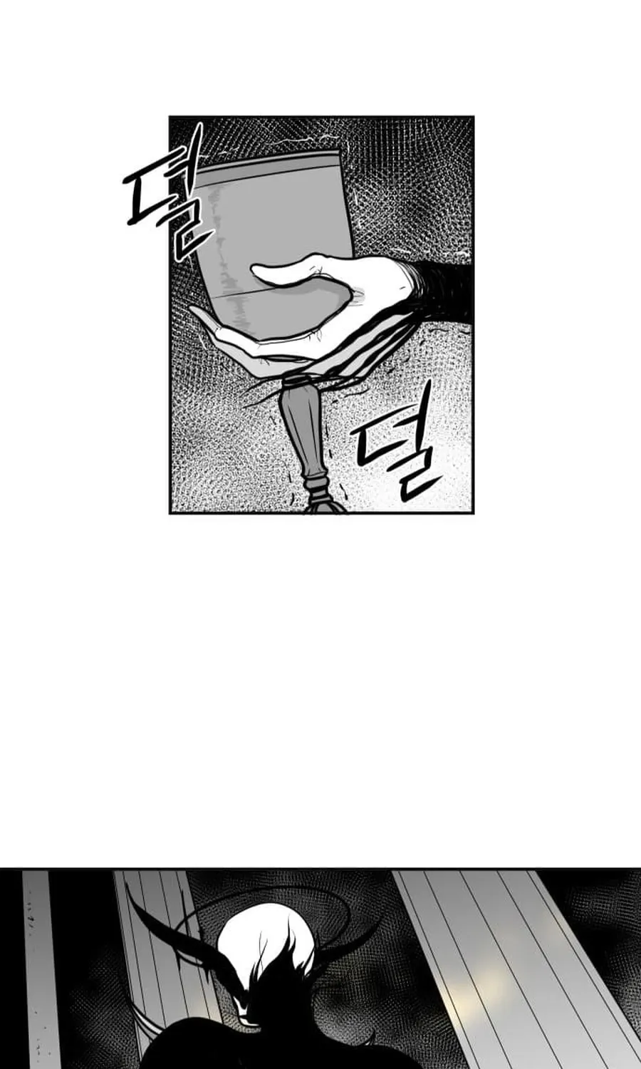 The Demon King's Shining Star Chapter 1 - page 53