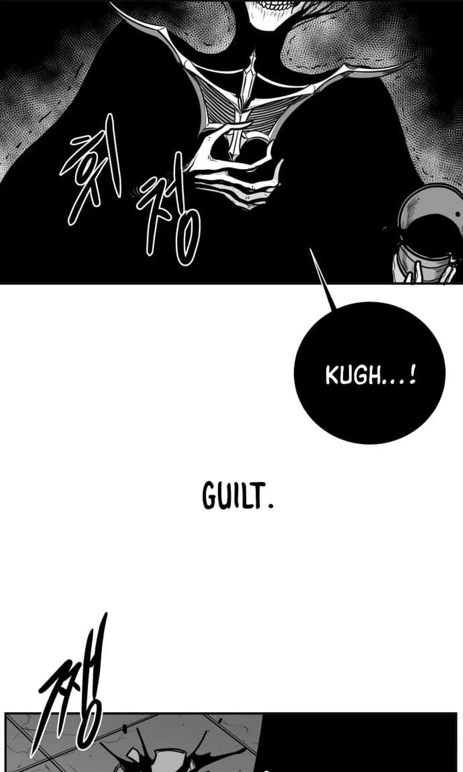 The Demon King's Shining Star Chapter 1 - page 57