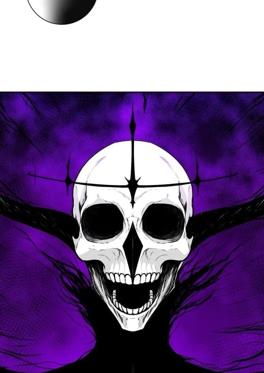 The Demon King's Shining Star Chapter 1 - page 88