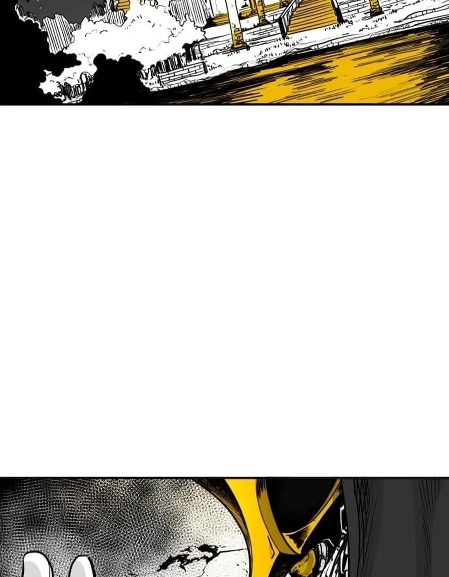 The Demon King's Shining Star Chapter 1 - page 92