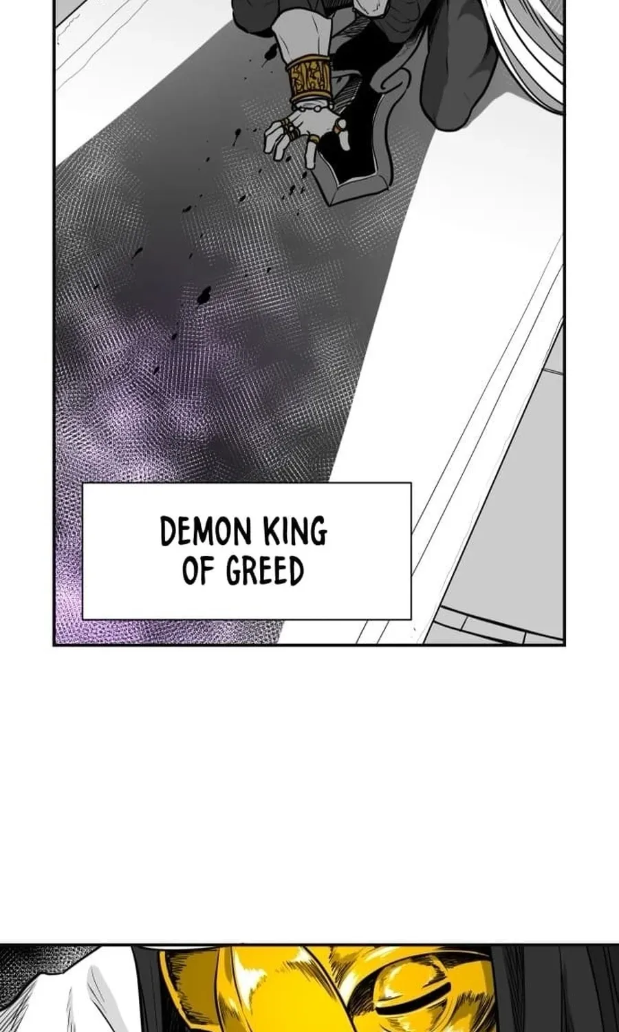 The Demon King's Shining Star Chapter 1 - page 94