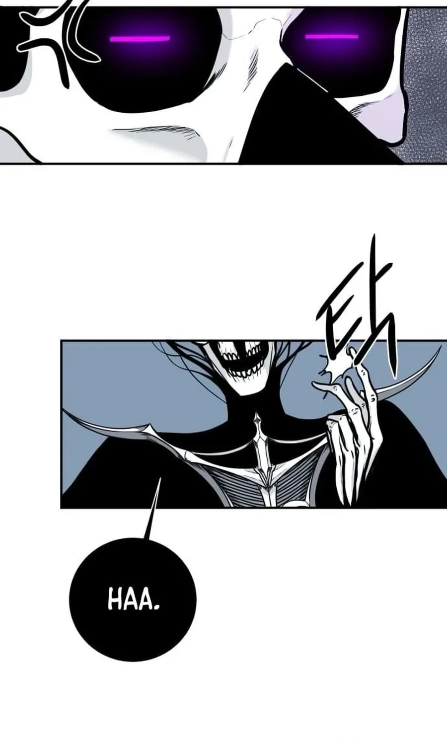 The Demon King's Shining Star Chapter 2 - page 16