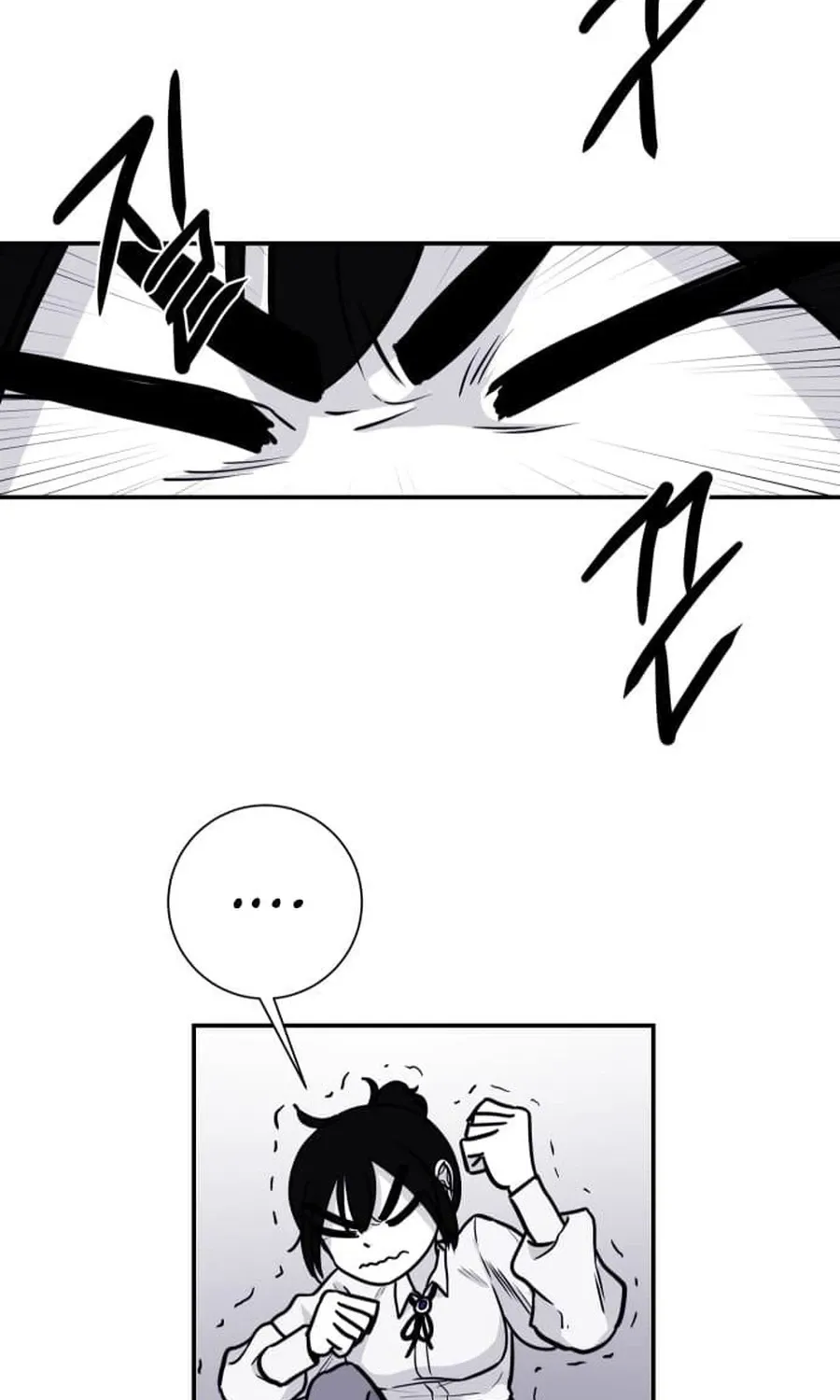 The Demon King's Shining Star Chapter 2 - page 19