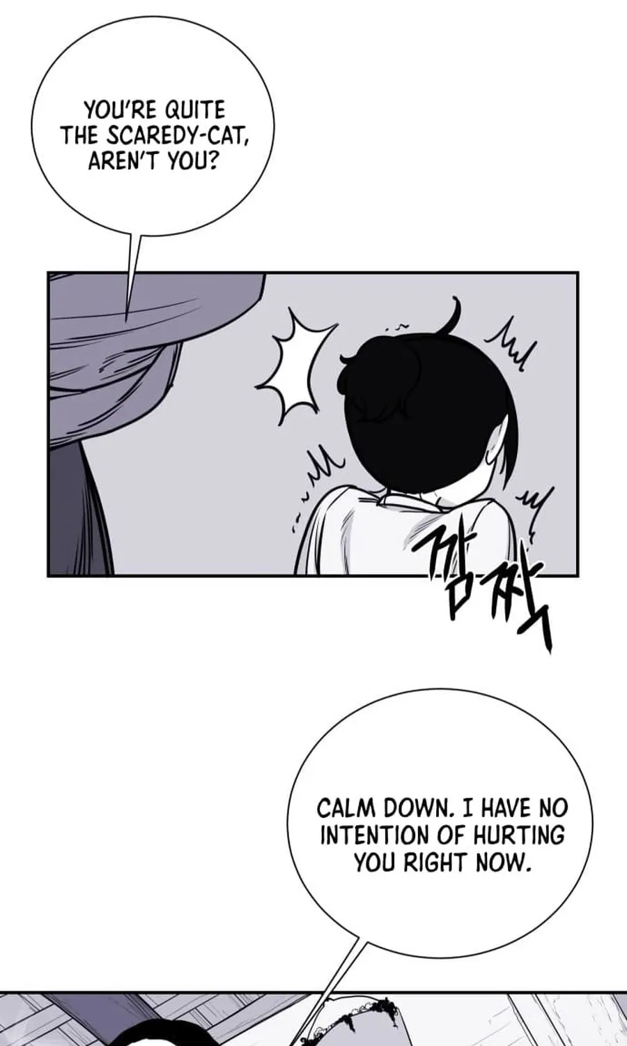 The Demon King's Shining Star Chapter 2 - page 21