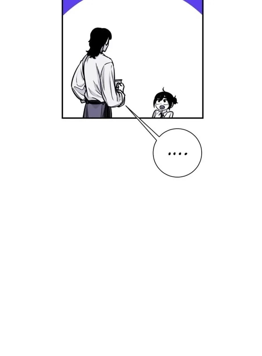 The Demon King's Shining Star Chapter 2 - page 24