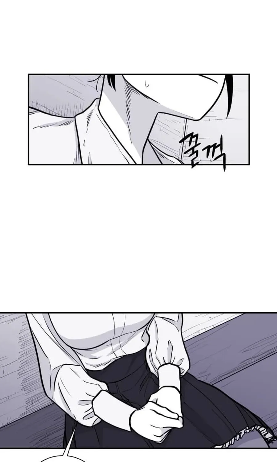 The Demon King's Shining Star Chapter 2 - page 54