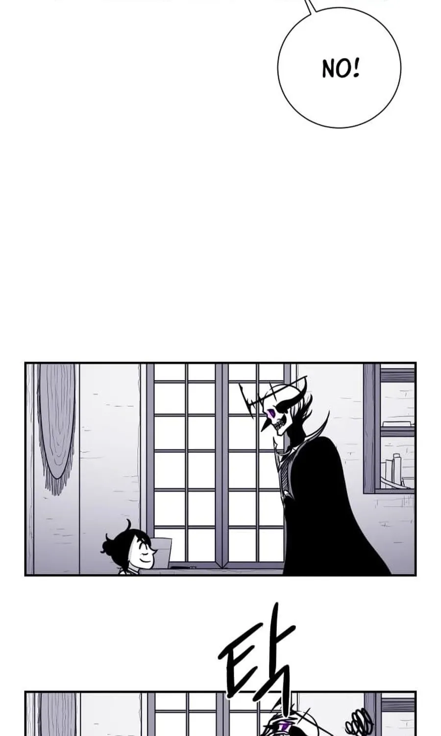 The Demon King's Shining Star Chapter 2 - page 61
