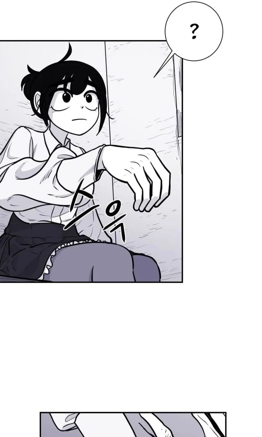 The Demon King's Shining Star Chapter 2 - page 65