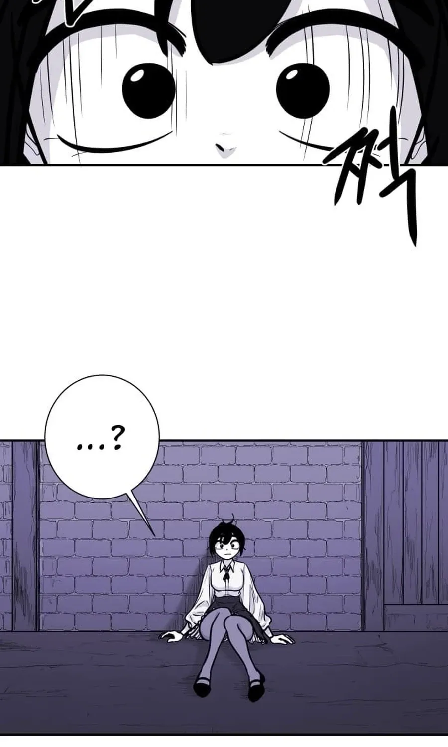 The Demon King's Shining Star Chapter 2 - page 69