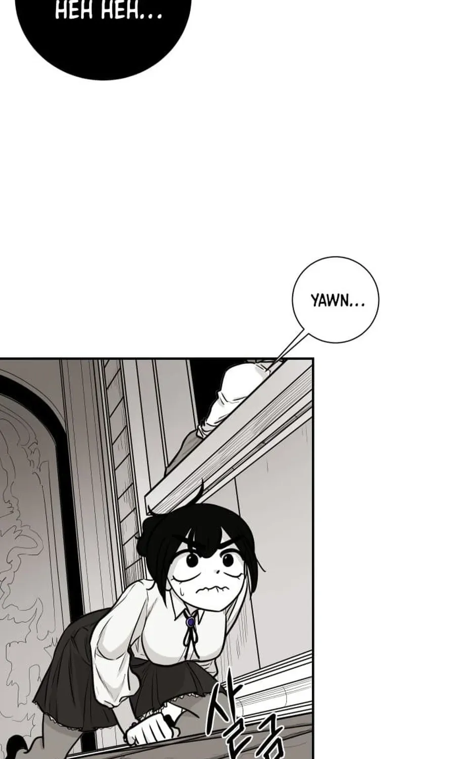 The Demon King's Shining Star Chapter 2 - page 91