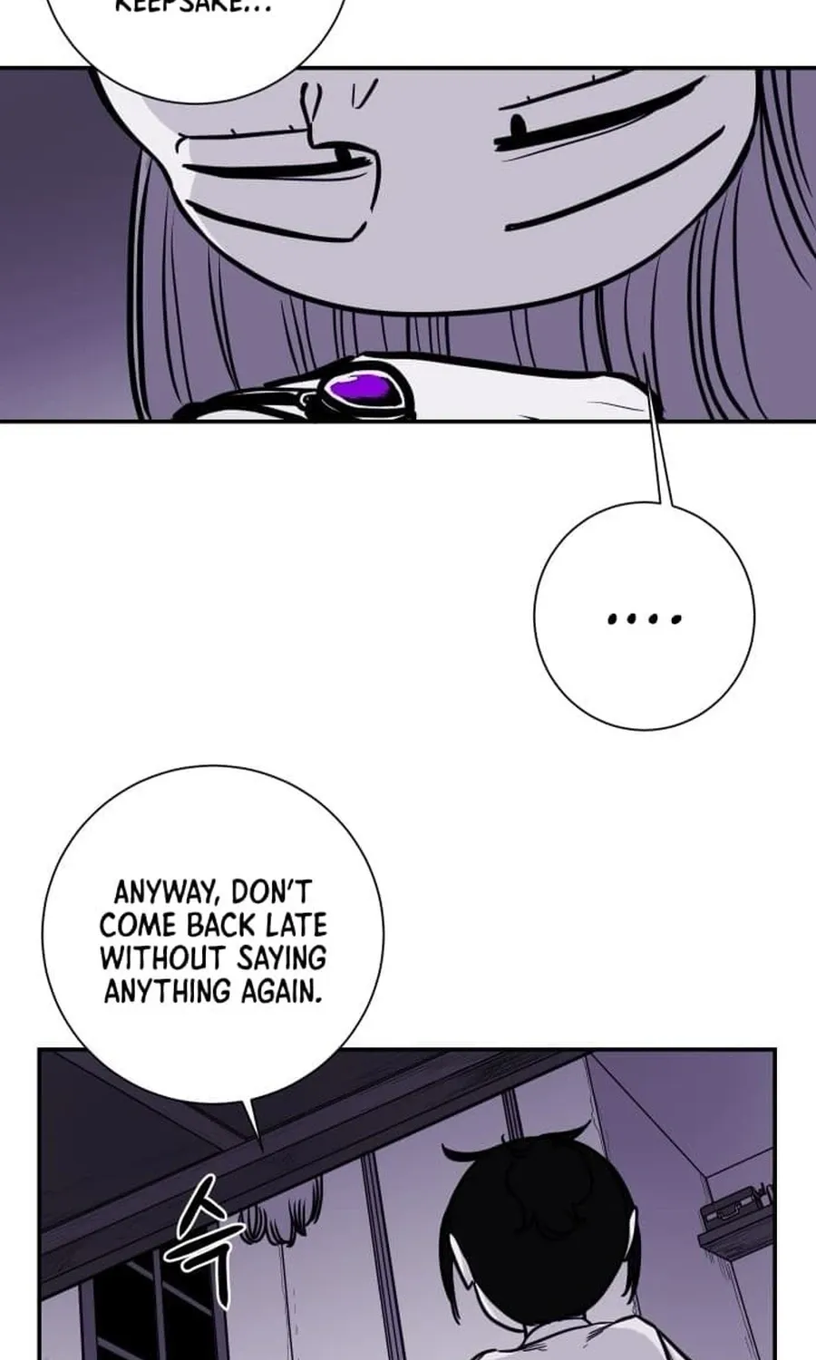 The Demon King's Shining Star Chapter 3 - page 13