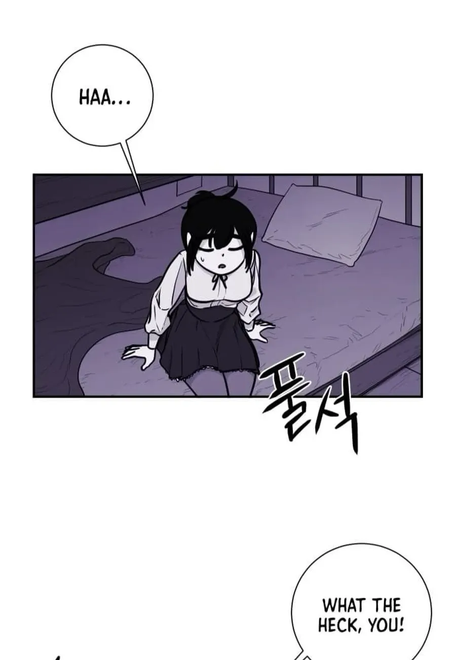 The Demon King's Shining Star Chapter 3 - page 4