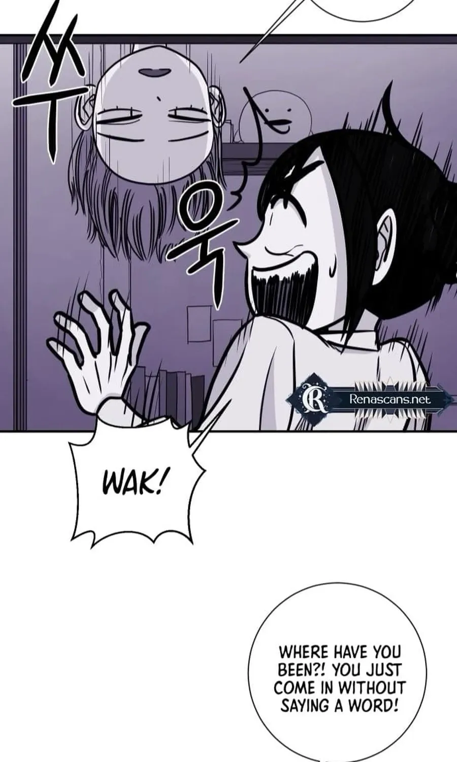 The Demon King's Shining Star Chapter 3 - page 5