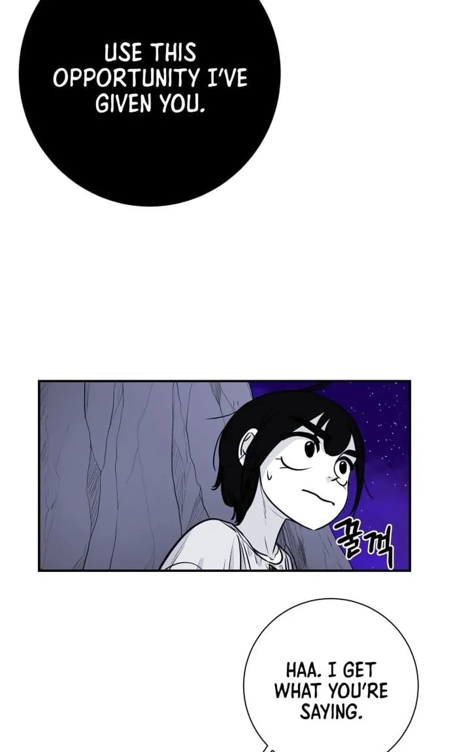 The Demon King's Shining Star Chapter 3 - page 69
