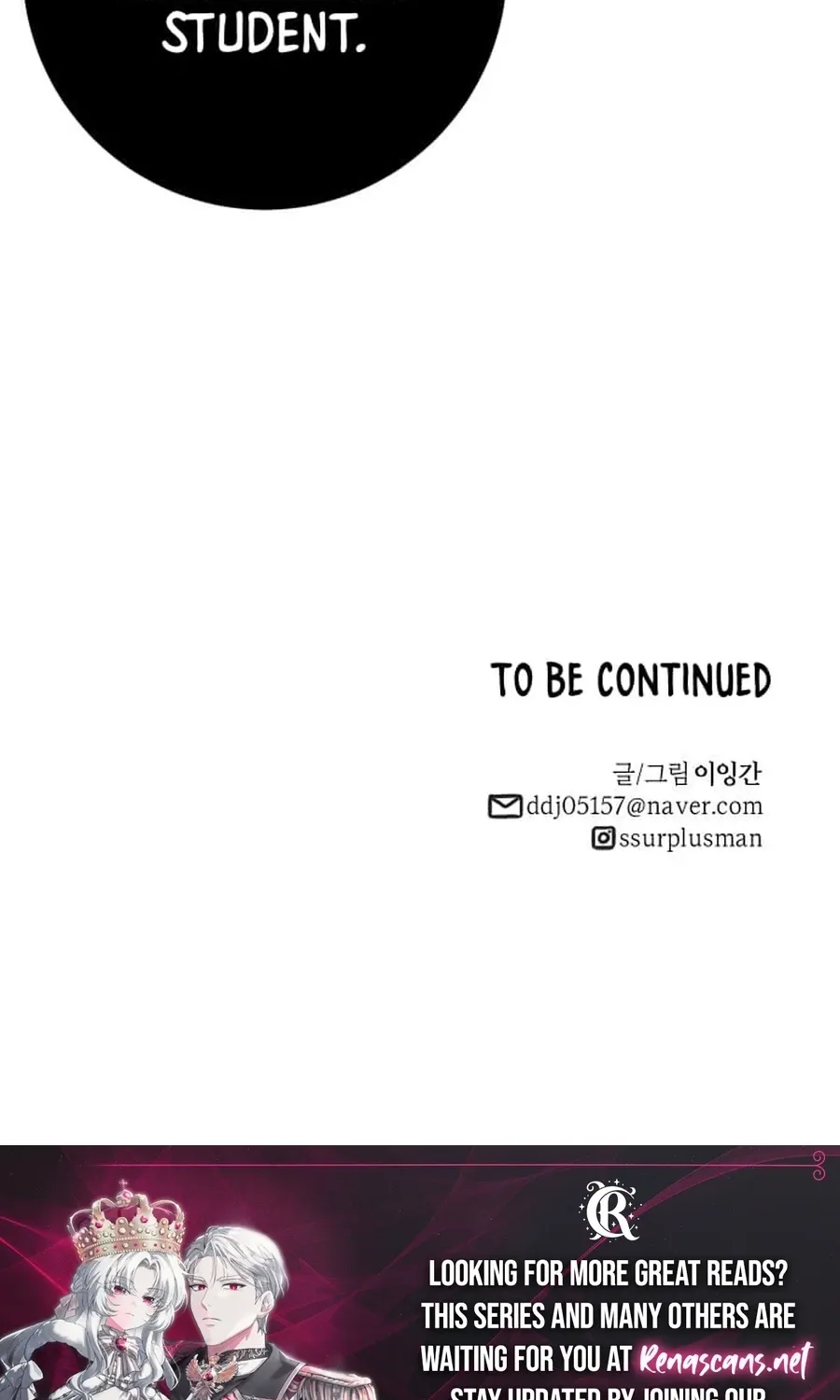 The Demon King's Shining Star Chapter 3 - page 83