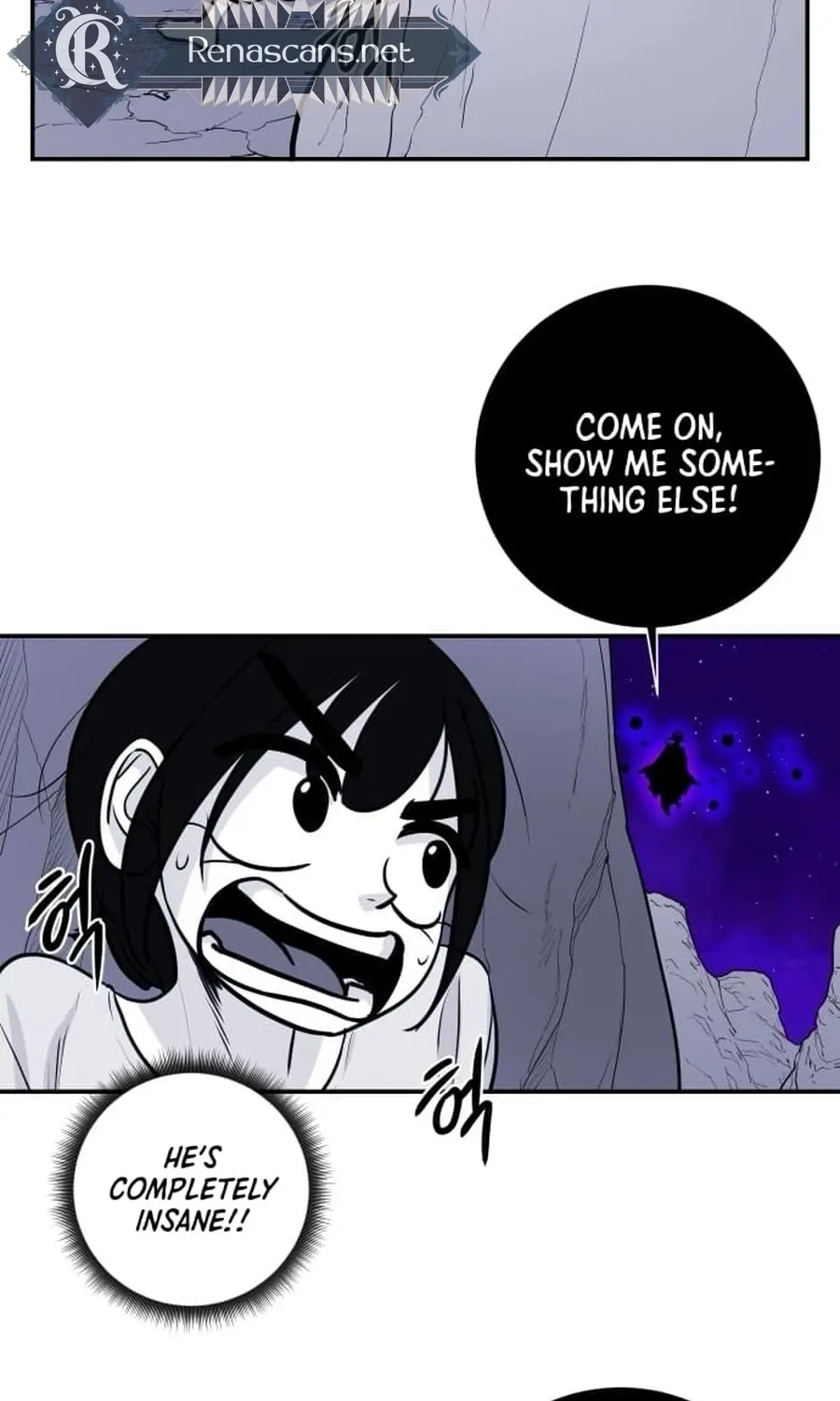 The Demon King's Shining Star Chapter 4 - page 16