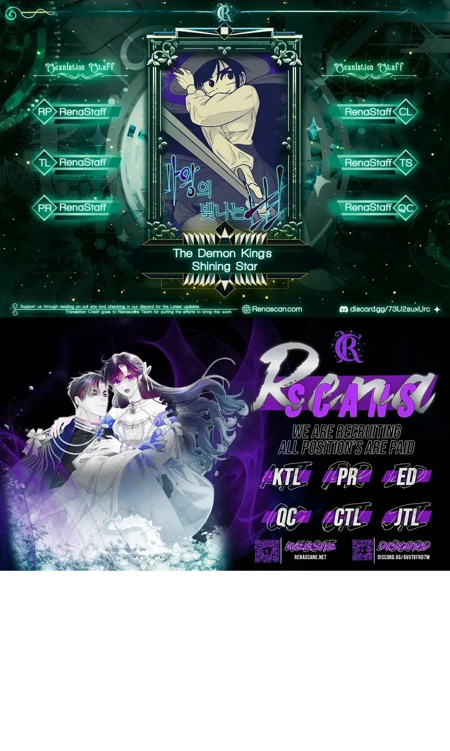 The Demon King's Shining Star Chapter 4 - page 2