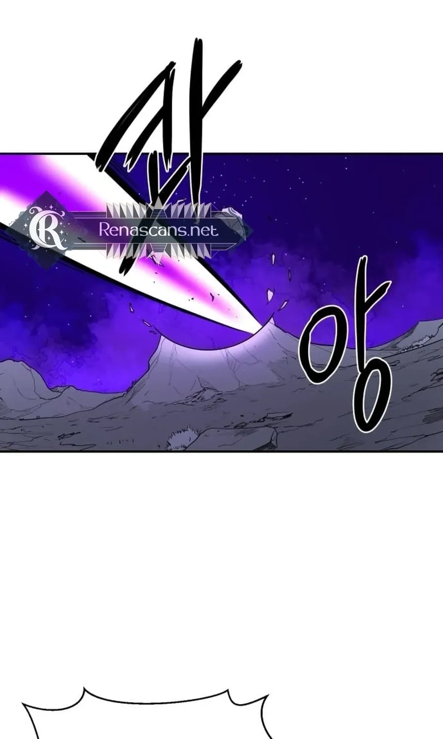 The Demon King's Shining Star Chapter 4 - page 4