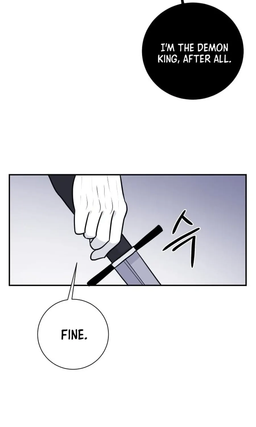 The Demon King's Shining Star Chapter 4 - page 43