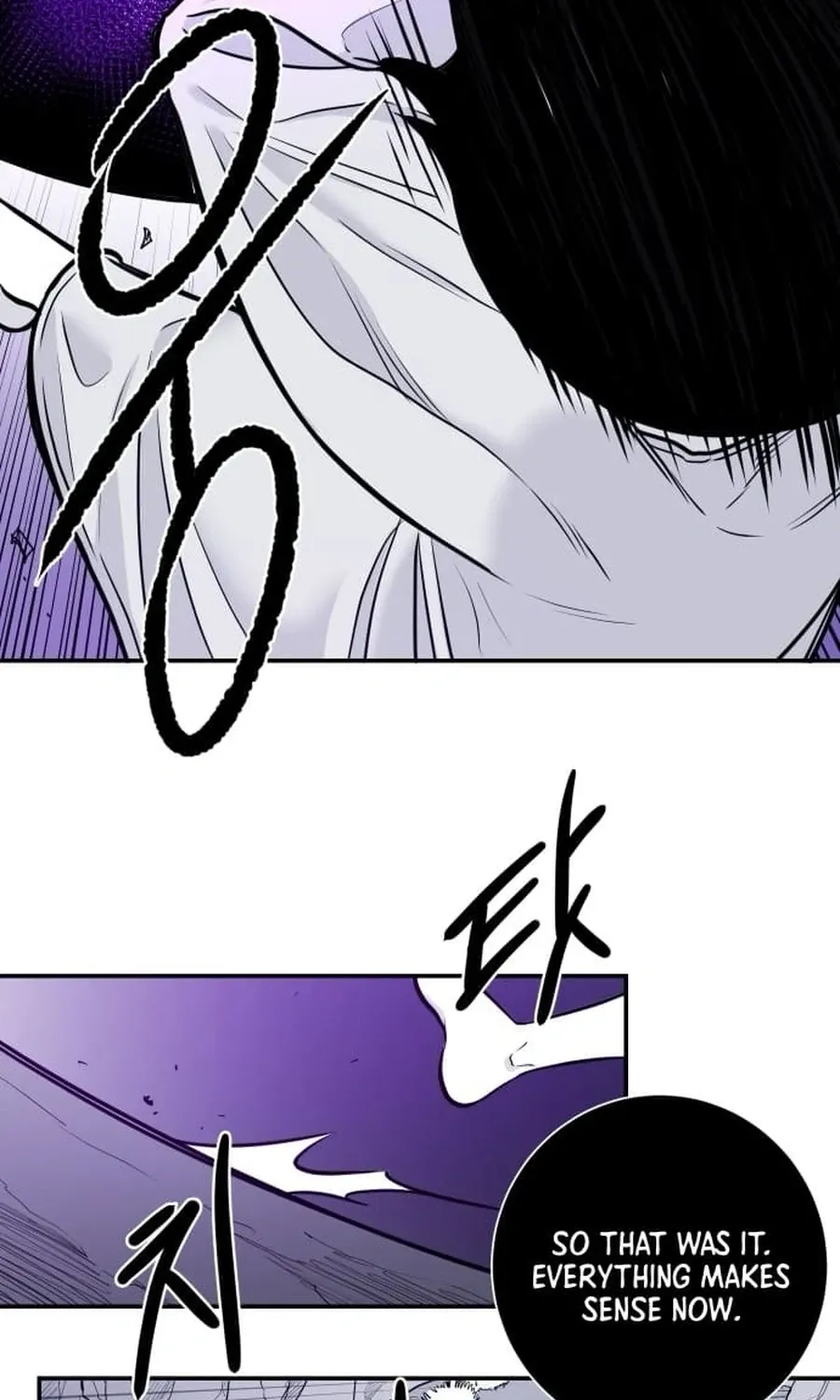 The Demon King's Shining Star Chapter 4 - page 57