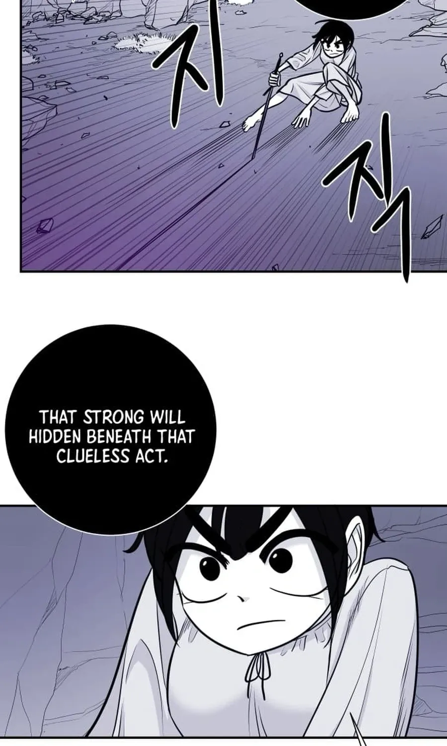 The Demon King's Shining Star Chapter 4 - page 58