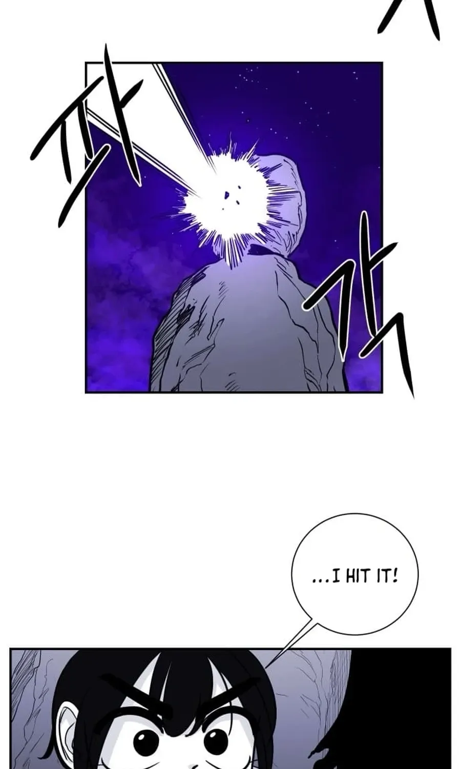 The Demon King's Shining Star Chapter 5 - page 14