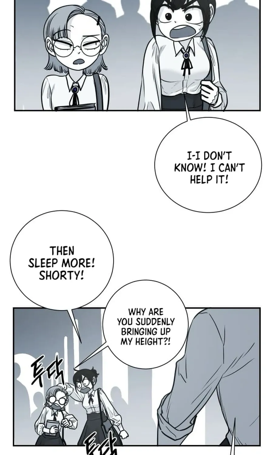 The Demon King's Shining Star Chapter 5 - page 28