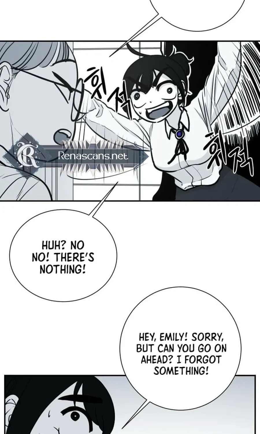 The Demon King's Shining Star Chapter 5 - page 39