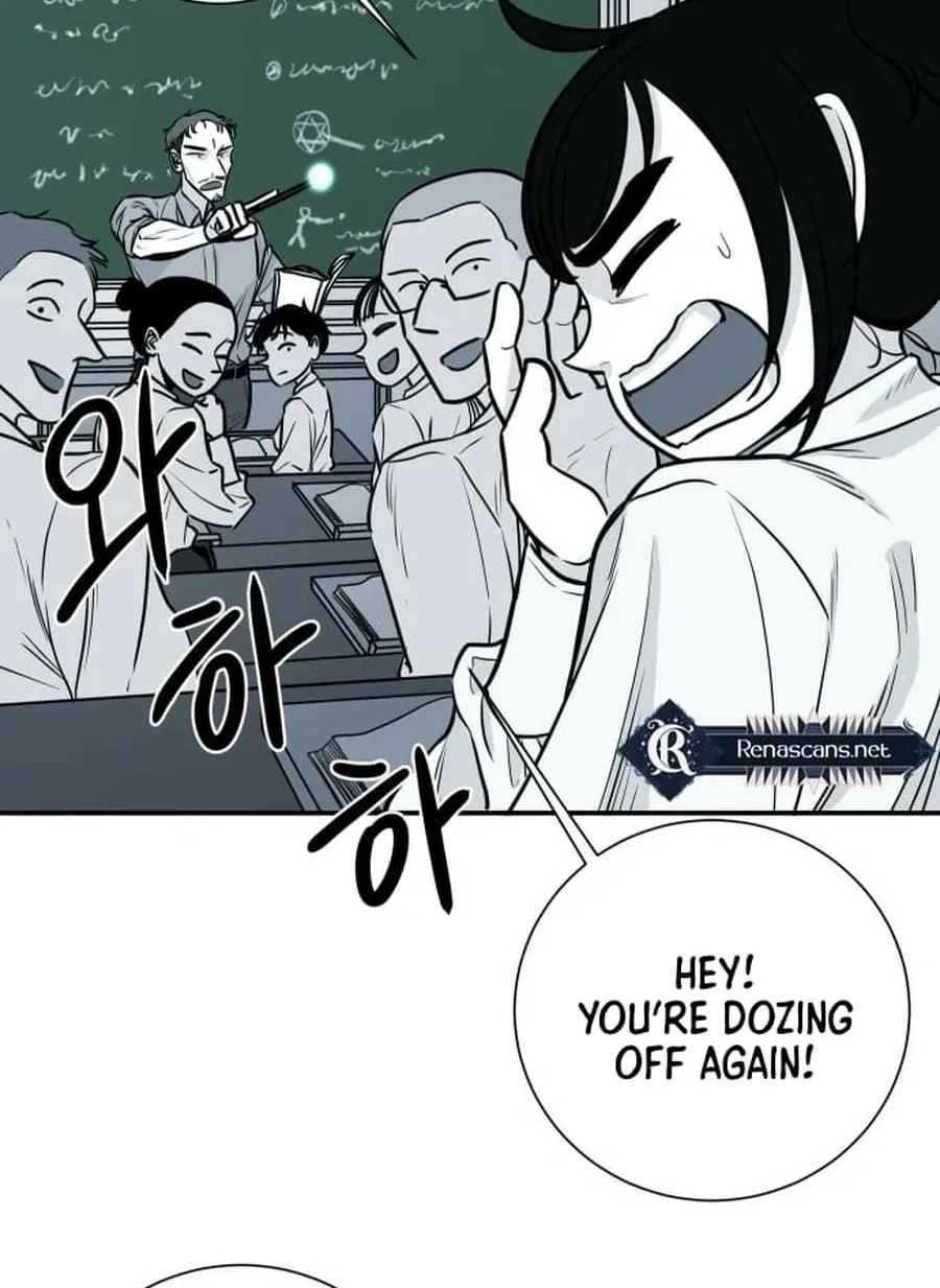 The Demon King's Shining Star Chapter 5 - page 5