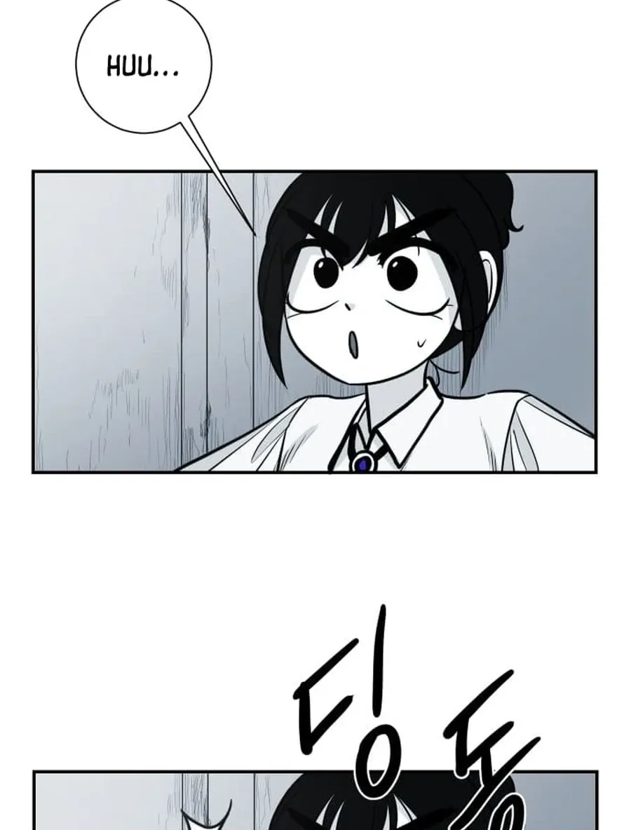 The Demon King's Shining Star Chapter 5 - page 69