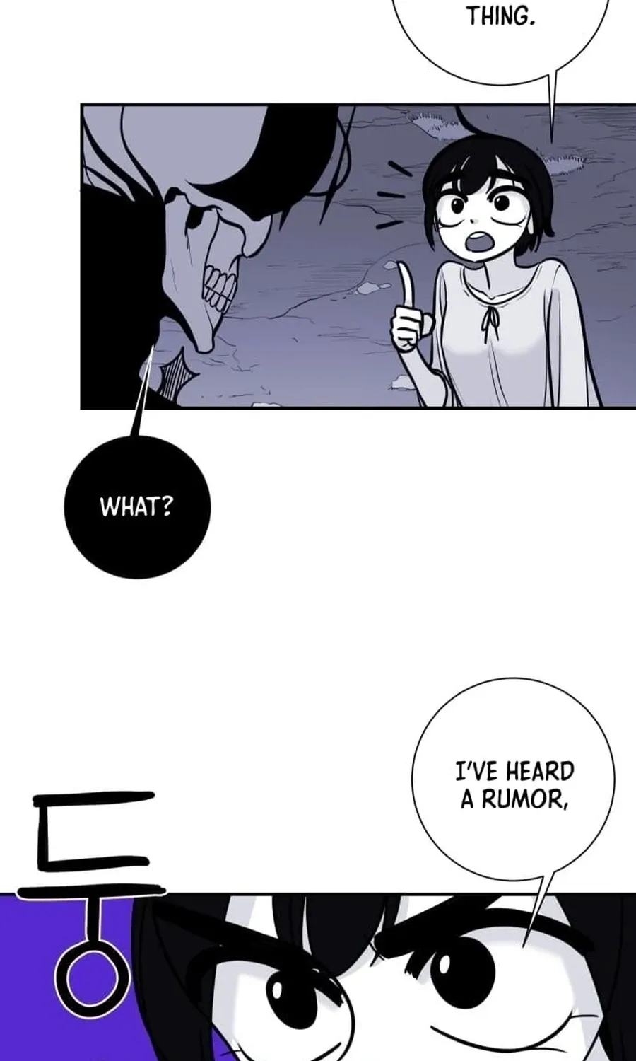 The Demon King's Shining Star Chapter 6 - page 20
