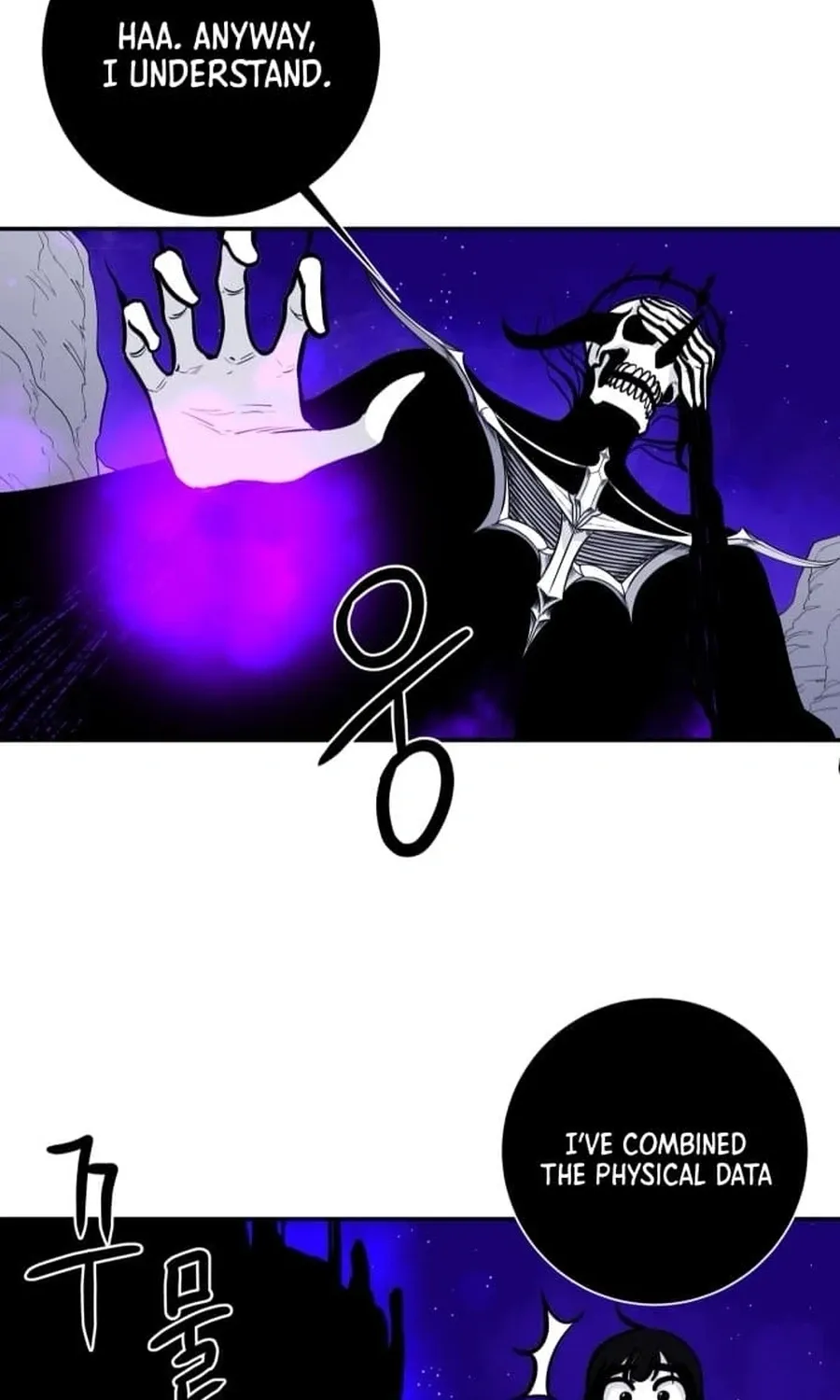 The Demon King's Shining Star Chapter 6 - page 23