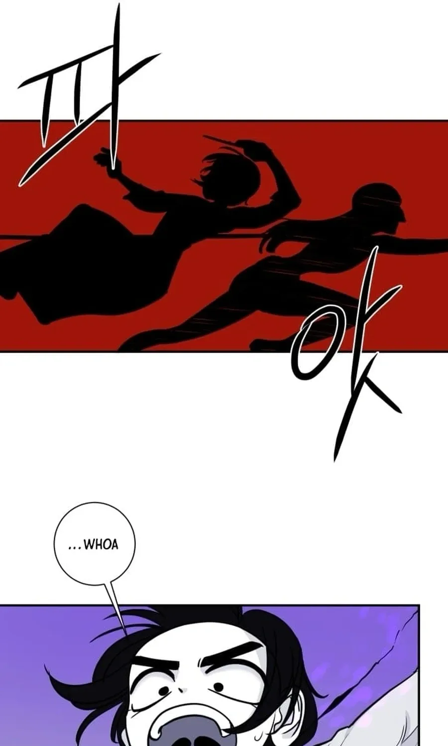 The Demon King's Shining Star Chapter 6 - page 34