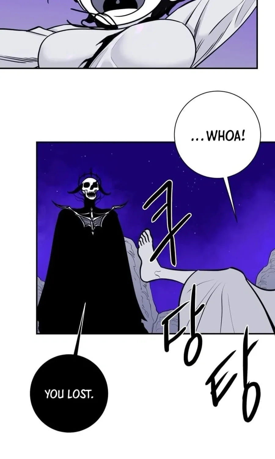 The Demon King's Shining Star Chapter 6 - page 35