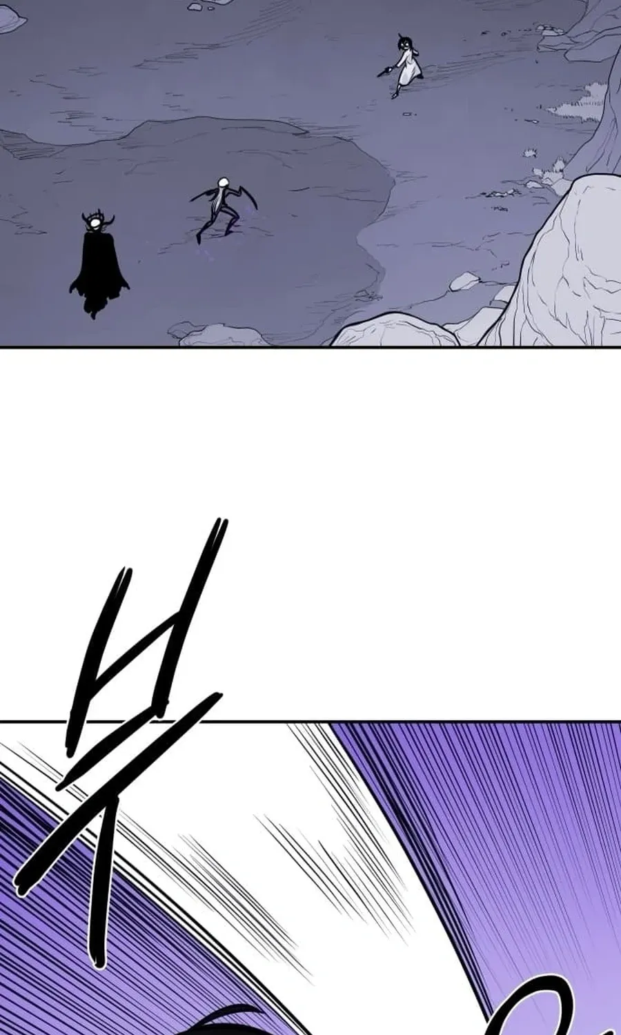 The Demon King's Shining Star Chapter 6 - page 40
